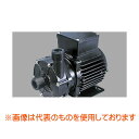 【メーカー直送品】三相電機 マグネットポンプ 高楊程タイプ PMH-1513B2M ネジ接続