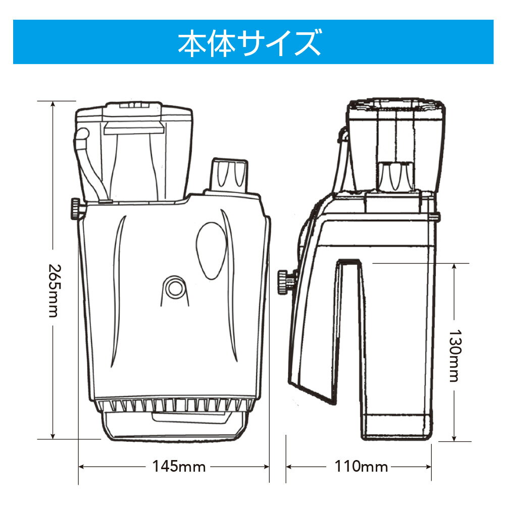 【スポンジ付】ゼンスイ 外掛け式プロテインスキ...の紹介画像3