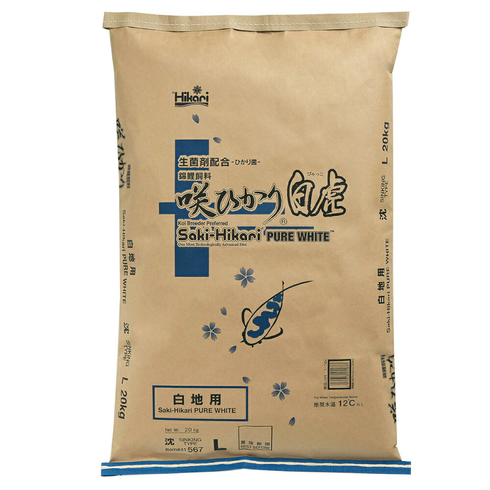 【お取り寄せ品】キョーリン 咲ひかり白虎 白地用 (沈下)L15kg