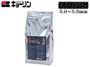 【お取り寄せ品】キョーリン 咲ひかり朱雀 特級色揚 浮上 Mサイズ 5kg 沖縄は遠方料金1000円 (80)