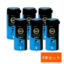 【小型宅配便OK】キョーリン ひかりプレミアム メガバイト グリーンS 50g×6本セット