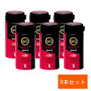 【小型宅配便OK】キョーリン ひかりプレミアム メガバイト レッドS 50g×6本セット