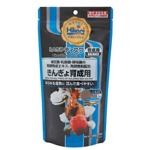 キョーリン　らんちうディスク育成用 200g