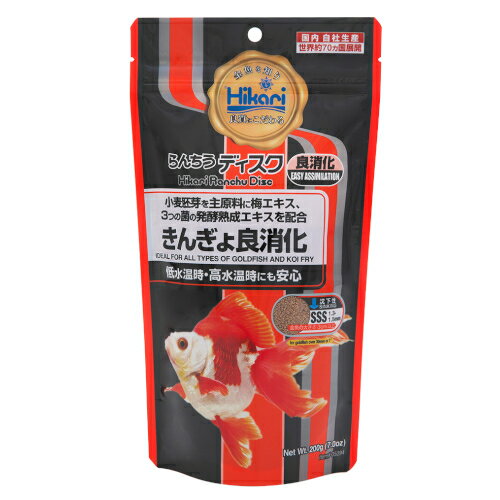Rakuten - キョーリン　らんちうディスク良消化 200g