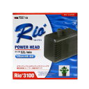 カミハタ Rio+3100(60Hz)西日本用