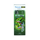 カミハタ アンチグリーン100ml 淡水用コケ除去剤 (80)
