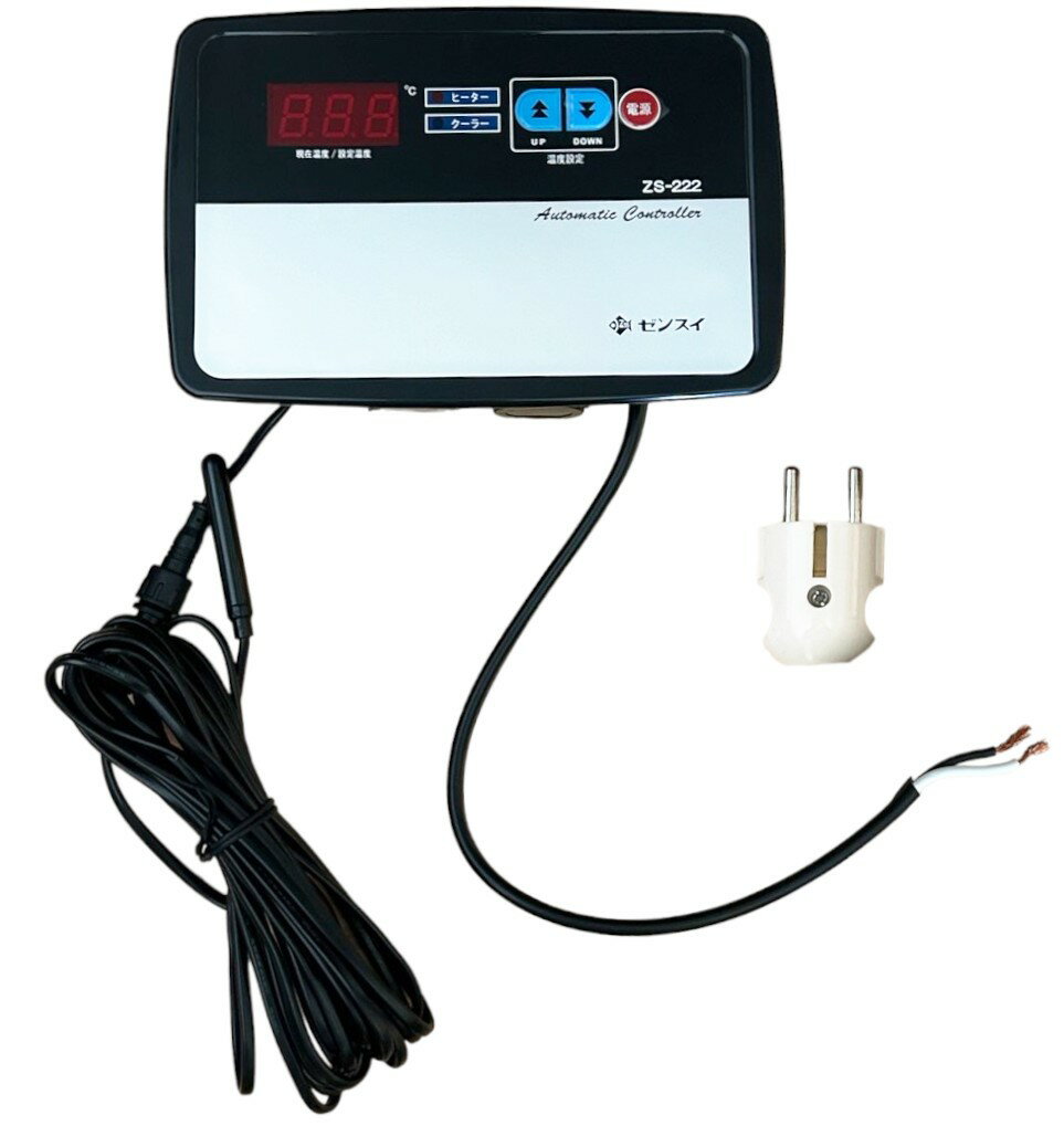 ���󥹥� ZS-222 ���ȷ��ѥ���ȥ����顼��(ñ��200V��)