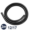 ZOOX　観賞魚用　ハイエンド　ブラックシリコンホース　12/17　内径12mm/外径17mm　長さ2m