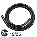 ZOOX 観賞魚用 ハイエンド ブラックシリコンホース 19/25 内径19mm/外径25mm 長さ2m
