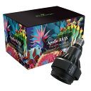 【お取り寄せ品】Apollo RAYS アポロレイズ 植物 テラリウム LED照明 エキゾチックプランツ 20W (80)