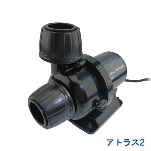 アクアクラフトの【お取り寄せ品】ZOOX　DC循環ポンプ　アトラス2　(80)｜アングル2