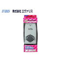 エヴァリス EVサーモ 600-WRIII サーモスタット ヒーター接続用 600Wヒーター対応 制御6~32℃ (80)