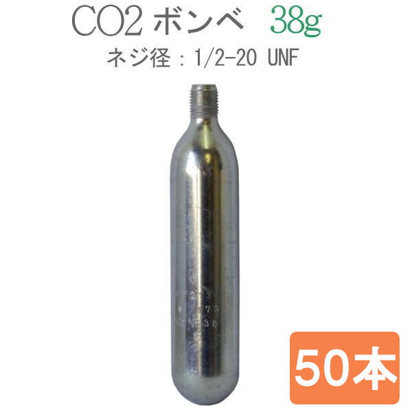 CO2{x 38g Y[Xi@y50{Zbgz
