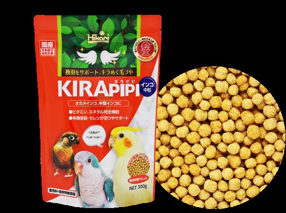 【2個まで小型宅配便OK】キョーリン キラピピ...の紹介画像2