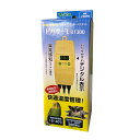 鳥類・小動物用 電子制御式 デジタルサーモスタット ビバーサーモ BT300