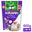 【お取り寄せ品】キョーリン キラピピフィンチ 600g 12袋入り 【1箱】 (80)