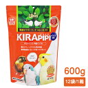 【お取り寄せ品】キョーリン キラピピインコ 中粒 600g 12袋入り 【1箱】 (100)