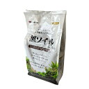カミハタ 黒ソイル スーパーパウダー 2.5L 粒サイズ1~2mm