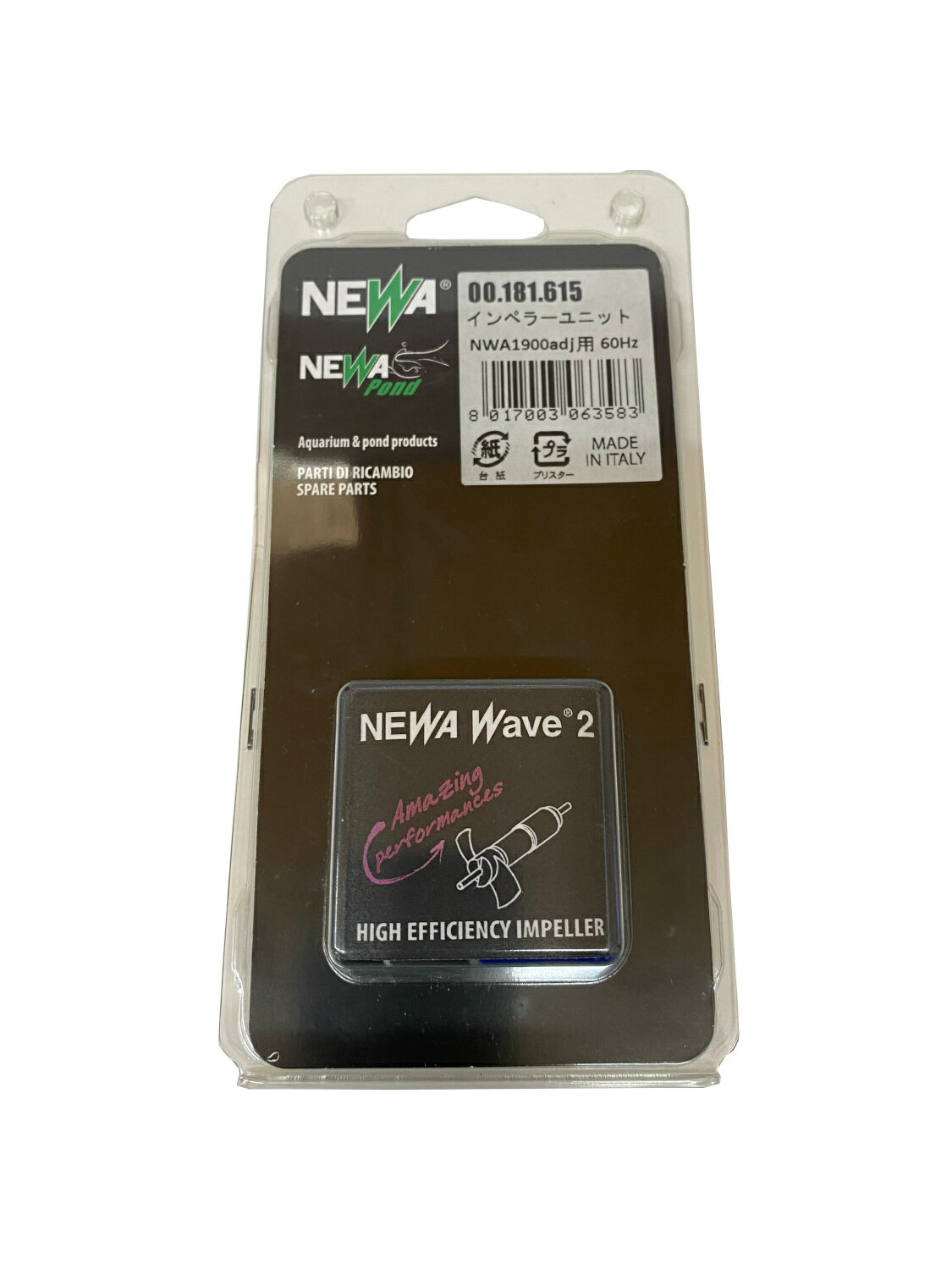 ߥϥڥ顼˥å NWA1900/60Hz
