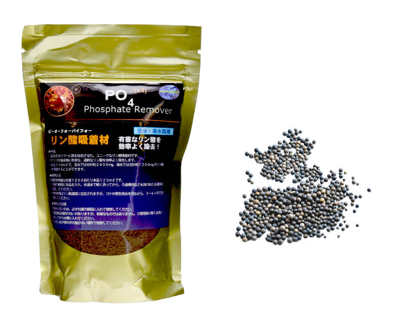 【お取り寄せ品】カミハタ PO4x4 250mL