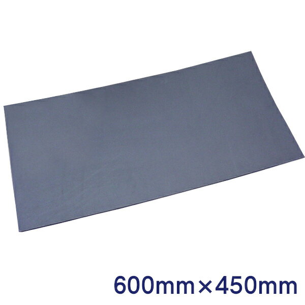 水槽安定マット600×450mm 10mm厚 (80)