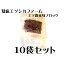 【10袋セット】もみじ食堂　鹿肉　無添加　犬用　北海道産　愛犬用一般食　エゾシカ肉　生肉　エゾ鹿赤身肉ブロック100g　冷凍