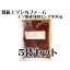 【5袋セット】もみじ食堂　鹿肉　犬用　無添加　愛犬用一般食　生肉　エゾシカ肉　エゾ鹿　エゾ鹿赤身肉ミンチ500g　冷凍