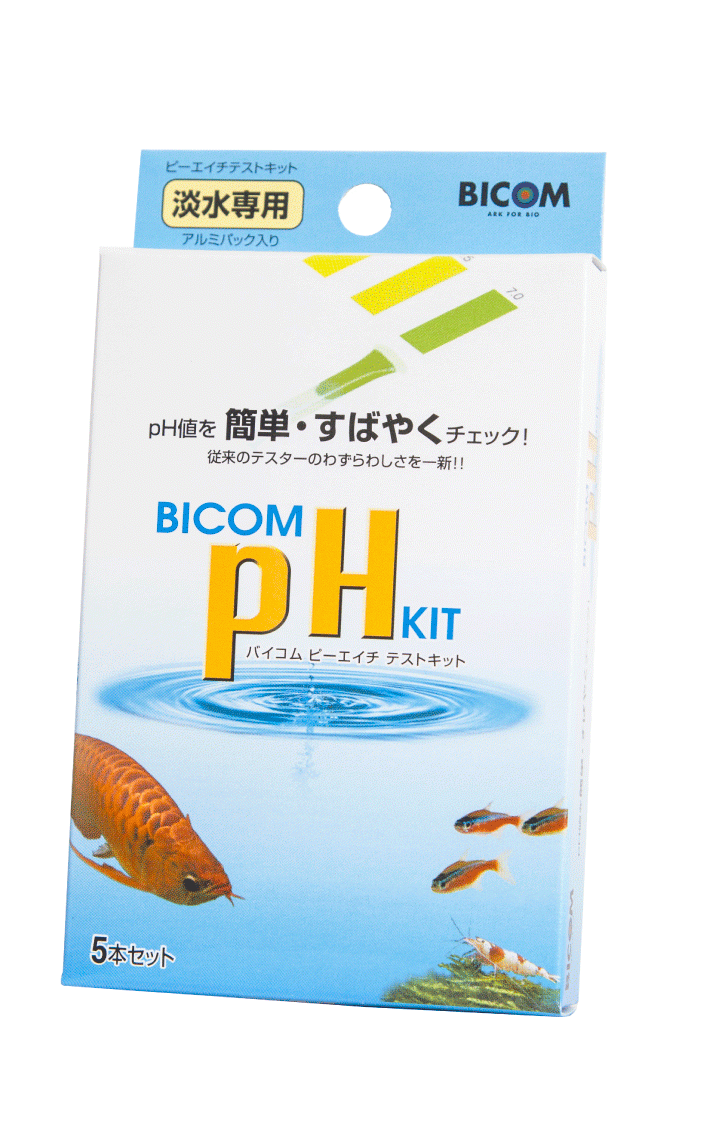 �Х����� pH �ƥ��ȥ��å� 5����