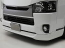 ESSEX フロントリップスポイラーVer.4■カラー:未塗装/070(ホワイトパール塗装済)/209(ブラックマイカ塗装済)■ナロー用 4型~8型対応