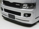 【マラソンポイント2倍+クーポン】■ESSEX フロントリップスポイラーVer1■ナローボディ(ハイエース標準) 1型2型用■カラー:未塗装 FRP製エセックススポイラー