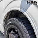 CRS ESSEX■リーガルフェンダーVer.2 ノーダウンルック■出幅6ミリ 下がり値無し■車検対応 フェンダー ■ オフロードスタイル