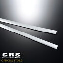 CRS ESSEX■サイドライナー 4ドア用■カラー:070ホワイトパール ABS製■ナローワイド共通 1型～7型対応