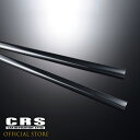 CRS ESSEX■サイドライナー 5ドア用 ■カラー:209ブラックマイカ ABS製■ナローワイド共通1型～7型対応