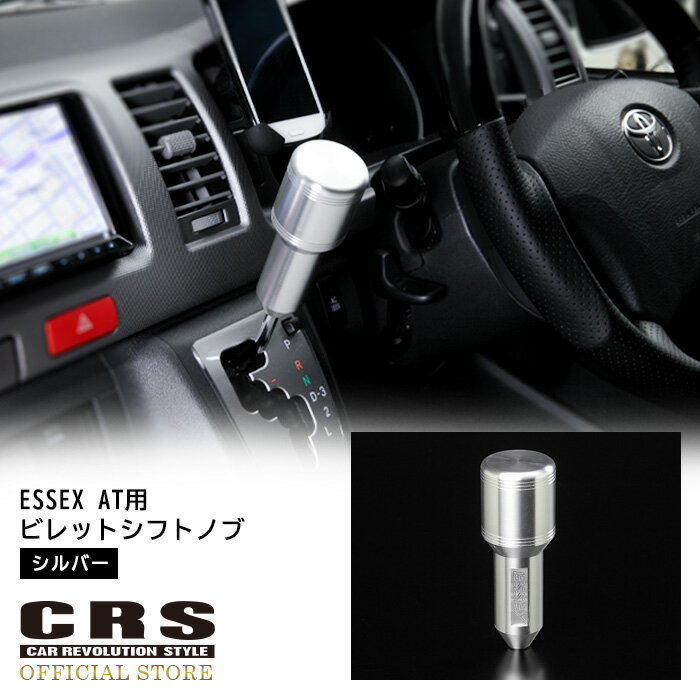 【納期未定】トラスト TRUST GReddy 水中花シフトノブ Mサイズ 115mm ブラック【18001921】| グレッディ GR86 BRZ スカイライン スープラ インプレッサ WRX GRヤリス etc