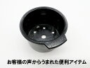■ESSEX アクセサリーホルダー カップホルダー■ビレットフロントカップホルダー用
