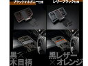 ユーアイビークル（Uivehicle）■ハイエース ナローワイド共通 1型～現行対応■ドリンク&スマホホルダー用 純正センターコンソールボックス使用■カラー：ブラック/黒木目（ダークプライム仕様）