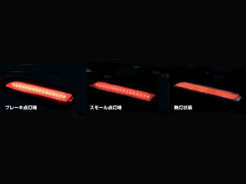 �ڥޥ饽��ݥ����2��/�����ݥ��Valenti(�������ƥ�)�����奨�� LED�ꥢ�Х�ѡ���ե쥯���� TOYOTA TYPE2���᡼�������֡�RBR��T2