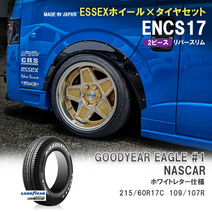 楽天市場】215/60R17 109/107 Goodyear グッドイヤー EAGLE #1 楽天市場】215/60R17 109/107 Goodyear グッドイヤー EAGLE #1