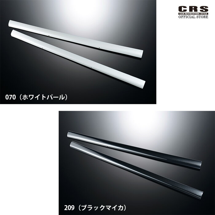 �ڥޥ饽��ݥ����2��/�����ݥ�ۡڥ����ɥ�����SET�ۥ����ɥ饤�ʡ��ܥꥢ�饤�ʡ����ʥ����磻�ɶ���1����̤������070��209 ABS��