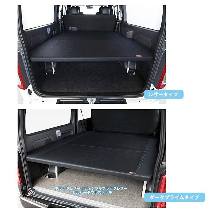 �ڥޥ饽��ݥ����2��/�����ݥ�ۥޥ���������٥åɥ��å� ���ʥ���S-GL�ѡ��������ץ饤��2 3������ʹߢ� �쥶�����쥶����20mm���쥿�󡿥쥶���������ץ饤��20mm���쥿�󢨸Ŀ��������Բ�(��ǻ��͢��Ź�ߤ��)