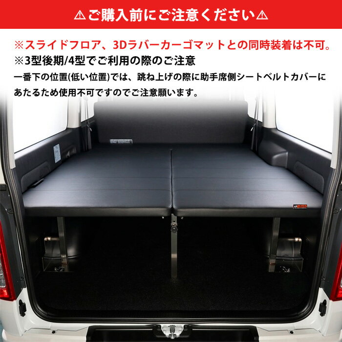 �ڥޥ饽��ݥ����2��/�����ݥ�ۥޥ���������ե���ɥ٥åɥ��åȢ��ʥ���S-GL�� 3��������б����٥åɻ��͡��쥶�����쥶����20mm���쥿�󢨸Ŀ��������Բ�(��ǻ��͢��Ź�ߤ��)�桼����