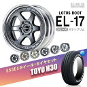 【タイヤホイールセット】■EL-17インチ(2PC) TOYO H30...(2)