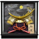 【名将兜飾り】 伊達政宗公 彫金伊達兜 8号 金 【ケース飾り】【五月人形】【コンパクト おしゃれ】【楽ギフ_包装】【楽ギフ_のし】【楽ギフ_のし宛書】【smt...