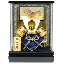 五月人形 平安道翠 アクリルケース 透かし牡丹大鍬兜 5号 コンパクトケース飾り 兜飾り 56405K052301