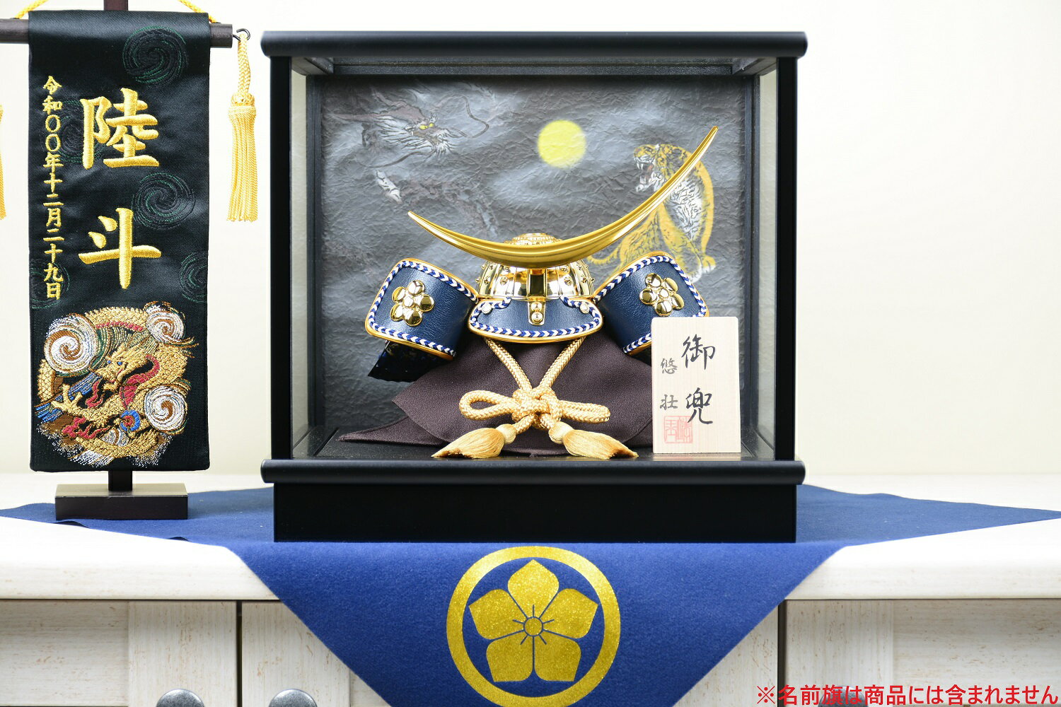 楽天市場】伊達政宗 五月人形 ケースの通販 楽天市場】伊達政宗 五月人形 ケースの通販
