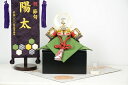 五月人形 寛蔵作 収納兜飾り 印伝使用 5号 J 徳川家康 金兜 収納箱付 限定品 和モダン艶やか毛氈付 コンパクト ミニ モダン おしゃれ