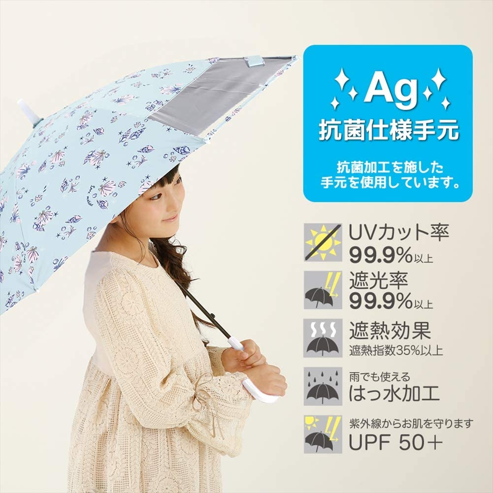 雨の日も使える日傘 ラインドロップス 小川 Ogawa 子供日傘 キッズパラソル 50cm 長傘 晴雨兼用総柄 UVカット率&遮光率99%以上