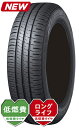 エナセーブ EC204 155/65R14 75S