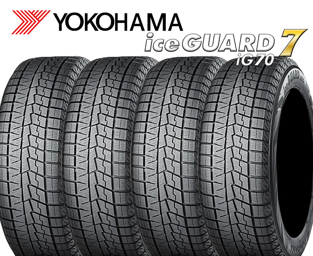 楽天市場】ヨコハマアイスガード 6 195/60r/17の通販