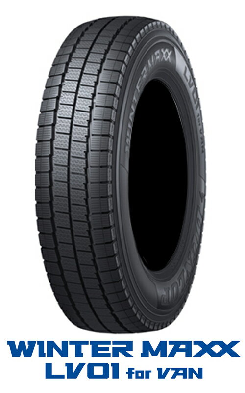WINTER MAXX LV01 for VAN 215/70R15 107/105N